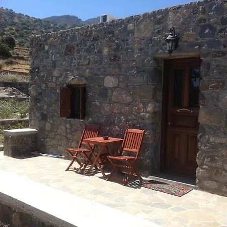 Loutra Olive Garden Stone House #3 *