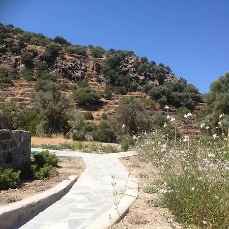 Holiday home Loutra Olive Garden Stone House #3 *